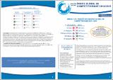 Boletim_IGC_2014.pdf.jpg